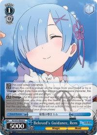 Beloved's Guidance, Rem (RZ/S55-E068 R) [Re:ZERO Vol.2] - POKÉ JEUX