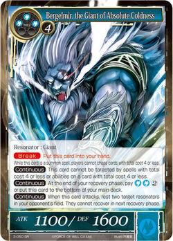 Bergelmir, the Giant of Absolute Coldness (3-050) [The Shaft of Light of Valhalla] - POKÉ JEUX