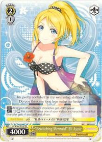 "Bewitching Mermaid" Eli Ayase (LL/W36-TE15 TD) [Love Live! School idol festival] - POKÉ JEUX