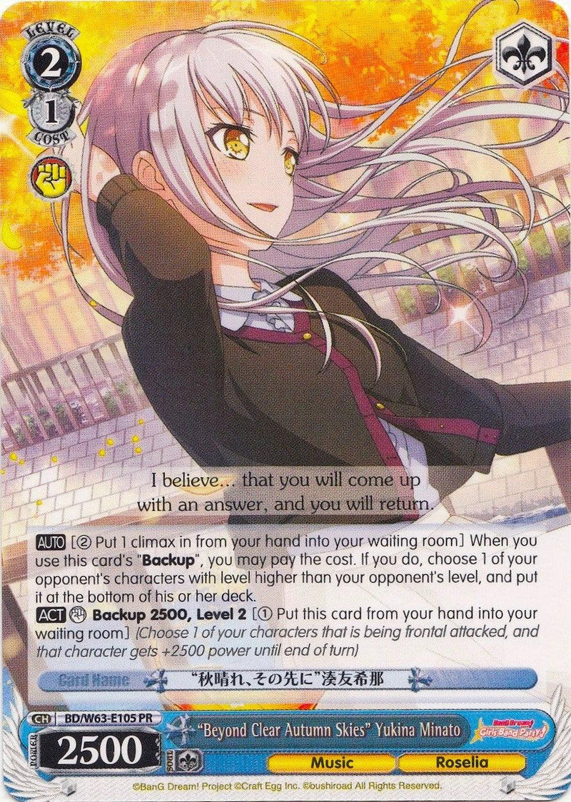 "Beyond Clear Autumn Skies" Yukina Minato (BD/W63-E105 PR) [BanG Dream! Girls Band Party! Vol.2] - POKÉ JEUX