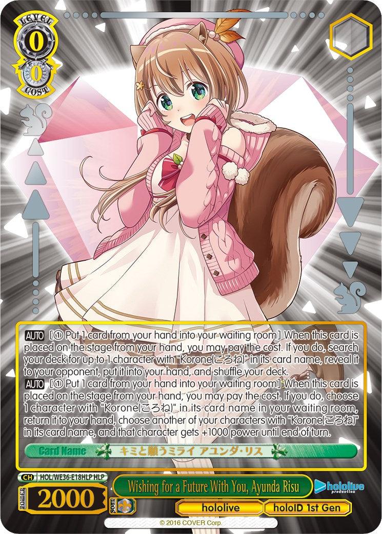 Wishing for a Future With You, Ayunda Risu (Foil) [hololive production Premium Booster] - POKÉ JEUX