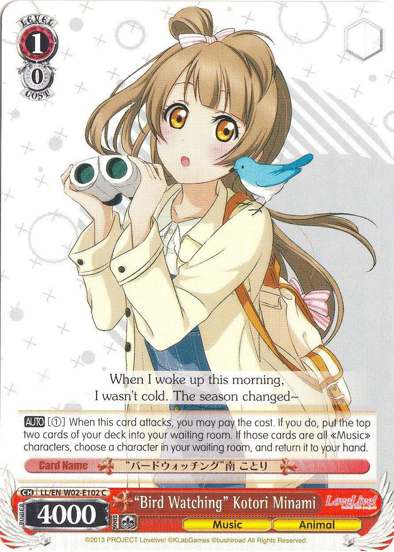 "Bird Watching" Kotori Minami (LL/EN-W02-E102 C) [Love Live! DX Vol.2] - POKÉ JEUX