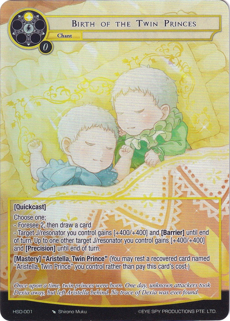 Birth of the Twin Princes (Full Art) (HSD-001) [Starter Deck: Hero Cluster] - POKÉ JEUX