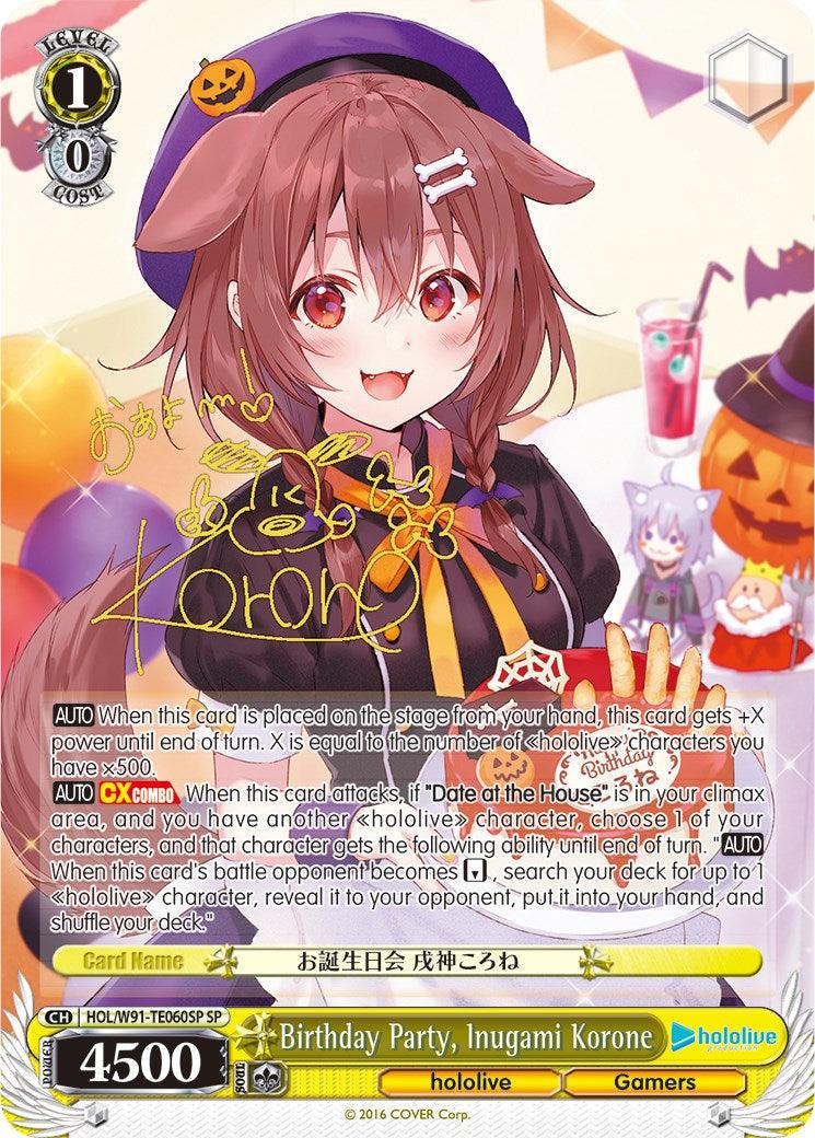 Birthday Party, Inugami Korone (HOL/W91-TE060SP SP) [hololive production] - POKÉ JEUX