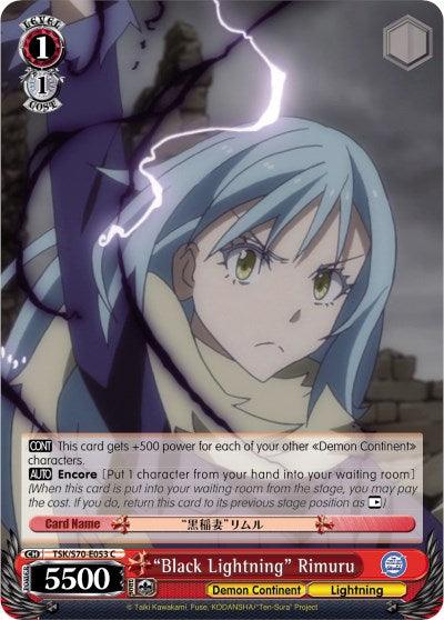 "Black Lightning" Rimuru (TSK/S70-E053 C) [That Time I Got Reincarnated as a Slime] - POKÉ JEUX