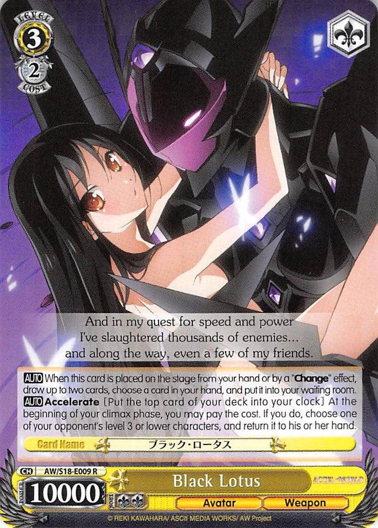 Black Lotus (AW/S18-E009 R) [Accel World] - POKÉ JEUX