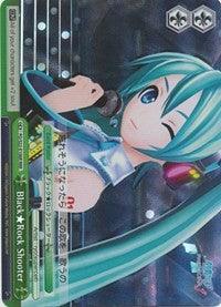 Black Rock Shooter (PD/S22-E106R RRR) [Hatsune Miku -Project DIVA- f] - POKÉ JEUX