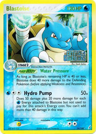 Blastoise (14/100) (Stamped) [EX: Crystal Guardians] - POKÉ JEUX