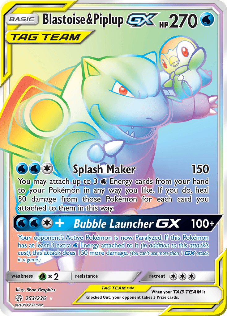 Blastoise & Piplup GX (253/236) [Sun & Moon: Cosmic Eclipse] - POKÉ JEUX