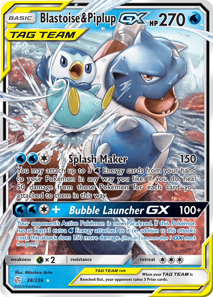 Blastoise & Piplup GX (38/236) [Sun & Moon: Cosmic Eclipse] - POKÉ JEUX