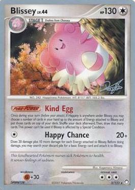 Blissey LV.44 (5/123) (Bliss Control - Paul Atanassov) [World Championships 2008] - POKÉ JEUX