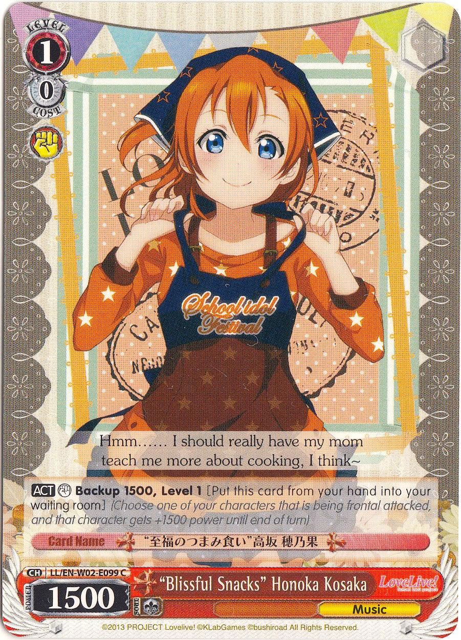 "Blissful Snacks" Honoka Kosaka (LL/EN-W02-E099 C) [Love Live! DX Vol.2] - POKÉ JEUX