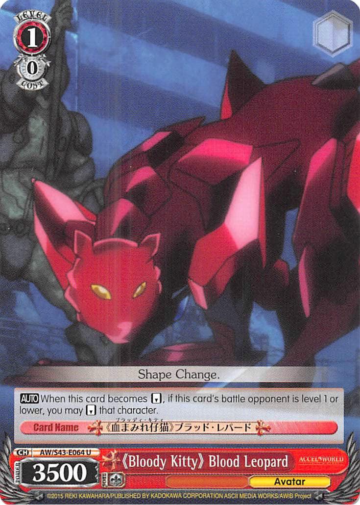 "Bloody Kitty" Blood Leopard (AW/S43-E064 U) [Accel World -Infinite Burst-] - POKÉ JEUX