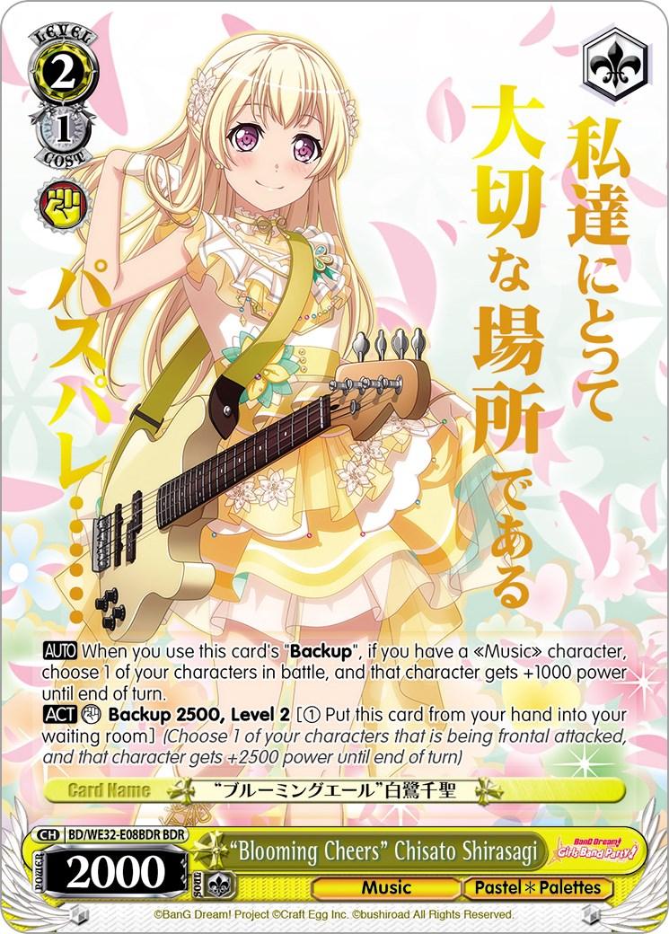 "Blooming Cheers" Chisato Shirasagi (BD/WE32-E08BDR BDR) [BanG Dream! Girls Band Party! Premium Booster] - POKÉ JEUX