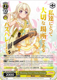 "Blooming Cheers" Chisato Shirasagi (BD/WE32-E08BDR BDR) [BanG Dream! Girls Band Party! Premium Booster] - POKÉ JEUX