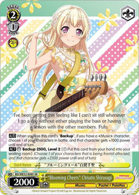 "Blooming Cheers" Chisato Shirasagi (BD/WE32-E08S SR) [BanG Dream! Girls Band Party! Premium Booster] - POKÉ JEUX