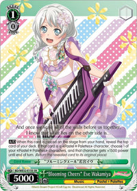 "Blooming Cheers" Eve Wakamiya (BD/WE32-E15S SR) [BanG Dream! Girls Band Party! Premium Booster] - POKÉ JEUX