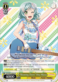 "Blooming Cheers" Hina Hikawa (BD/WE32-E04S SR) [BanG Dream! Girls Band Party! Premium Booster] - POKÉ JEUX