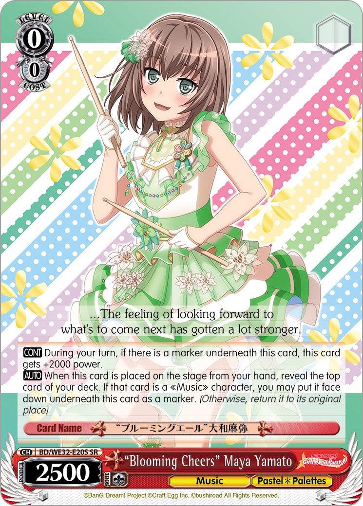 "Blooming Cheers" Maya Yamato (BD/WE32-E20S SR) [BanG Dream! Girls Band Party! Premium Booster] - POKÉ JEUX