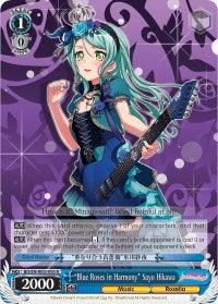 "Blue Roses in Harmony" Sayo Hikawa (BD/EN-W03-093 R) [BanG Dream! Girls Band Party! MULTI LIVE] - POKÉ JEUX