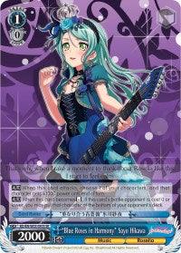 "Blue Roses in Harmony" Sayo Hikawa (BD/EN-W03-093S SR) [BanG Dream! Girls Band Party! MULTI LIVE] - POKÉ JEUX