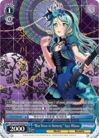 "Blue Roses in Harmony" Sayo Hikawa (BD/EN-W03-093SPM SPM) [BanG Dream! Girls Band Party! MULTI LIVE] - POKÉ JEUX