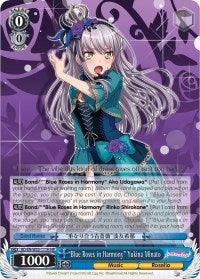 "Blue Roses in Harmony" Yukina Minato (BD/EN-W03-111H HR) [BanG Dream! Girls Band Party! MULTI LIVE] - POKÉ JEUX