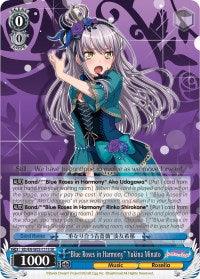 "Blue Roses in Harmony" Yukina Minato (BD/EN-W03-111S SR) [BanG Dream! Girls Band Party! MULTI LIVE] - POKÉ JEUX