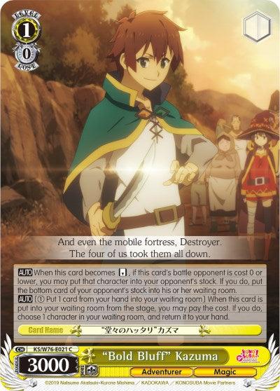 "Bold Bluff" Kazuma (KS/W76-E021 C) [KonoSuba The Movie: Legend of Crimson] - POKÉ JEUX