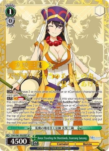 Bonze Traveling the Wastelands, Xuanzang Sanzang (FGO/S87-E029SP SP) [Fate/Grand Order THE MOVIE Divine Realm of the Round Table: Camelot] - POKÉ JEUX