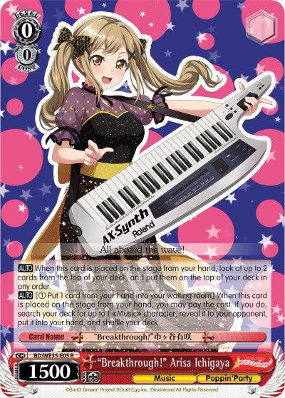 "Breakthrough!" Arisa Ichigaya (BD/WE35-E05 R) (Parallel Foil) [Poppin'Party x Roselia] - POKÉ JEUX