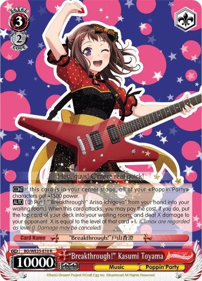 "Breakthrough!" Kasumi Toyama (BD/WE35-E10 R) (Parallel Foil) [Poppin'Party x Roselia] - POKÉ JEUX