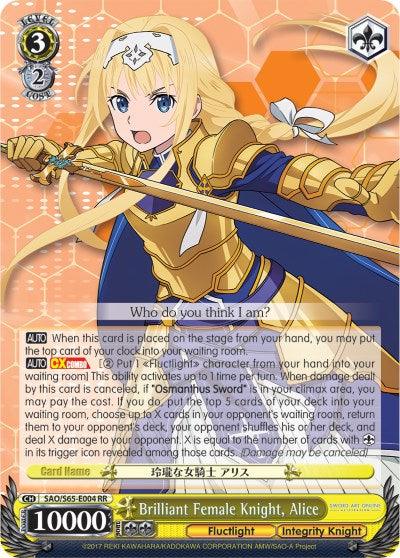 Brilliant Female Knight, Alice (SAO/S65-E004 RR) [Sword Art Online -Alicization-] - POKÉ JEUX