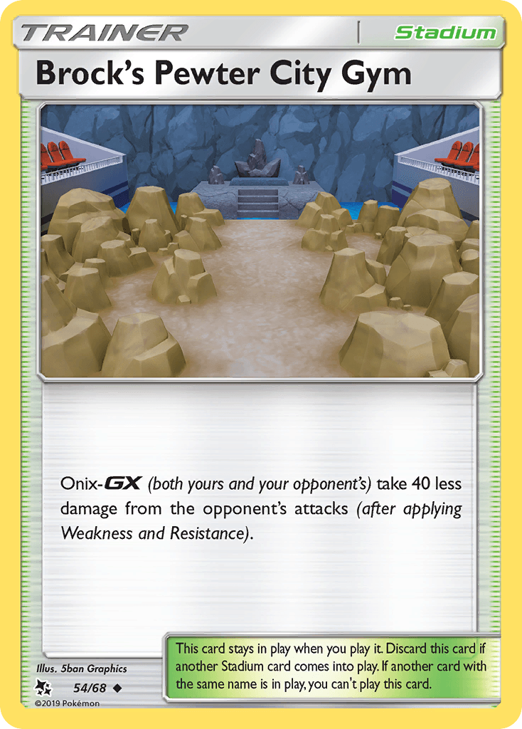 Brock's Pewter City Gym (54/68) [Sun & Moon: Hidden Fates] - POKÉ JEUX