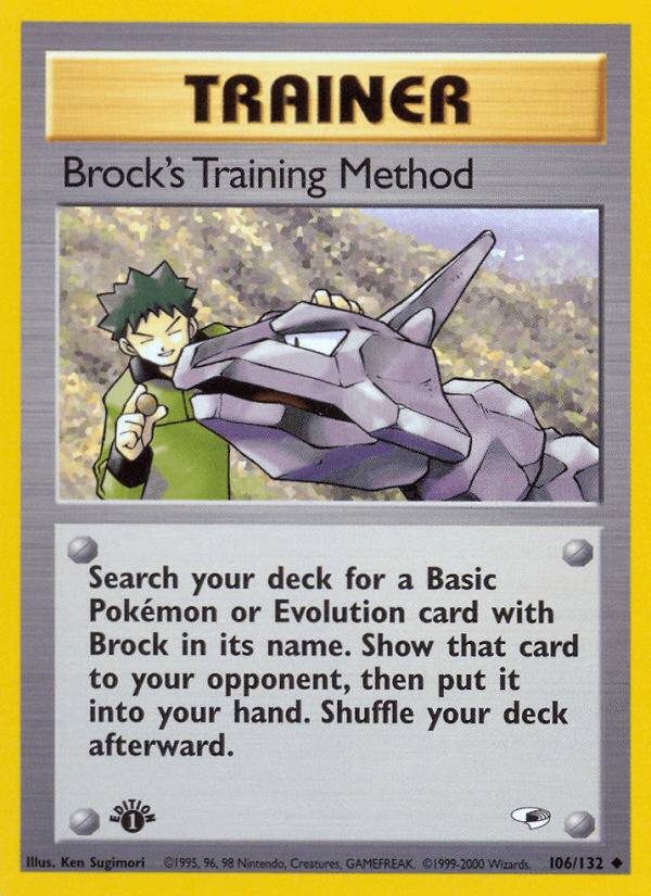 Brock's Training Method (106/132) [Gym Heroes 1st Edition] - POKÉ JEUX