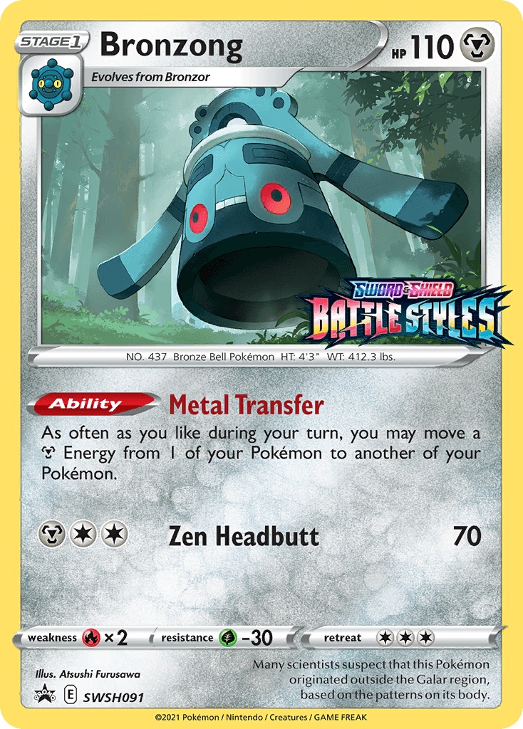 Bronzong (SWSH091) (Prerelease Promo) [Sword & Shield: Black Star Promos] - POKÉ JEUX