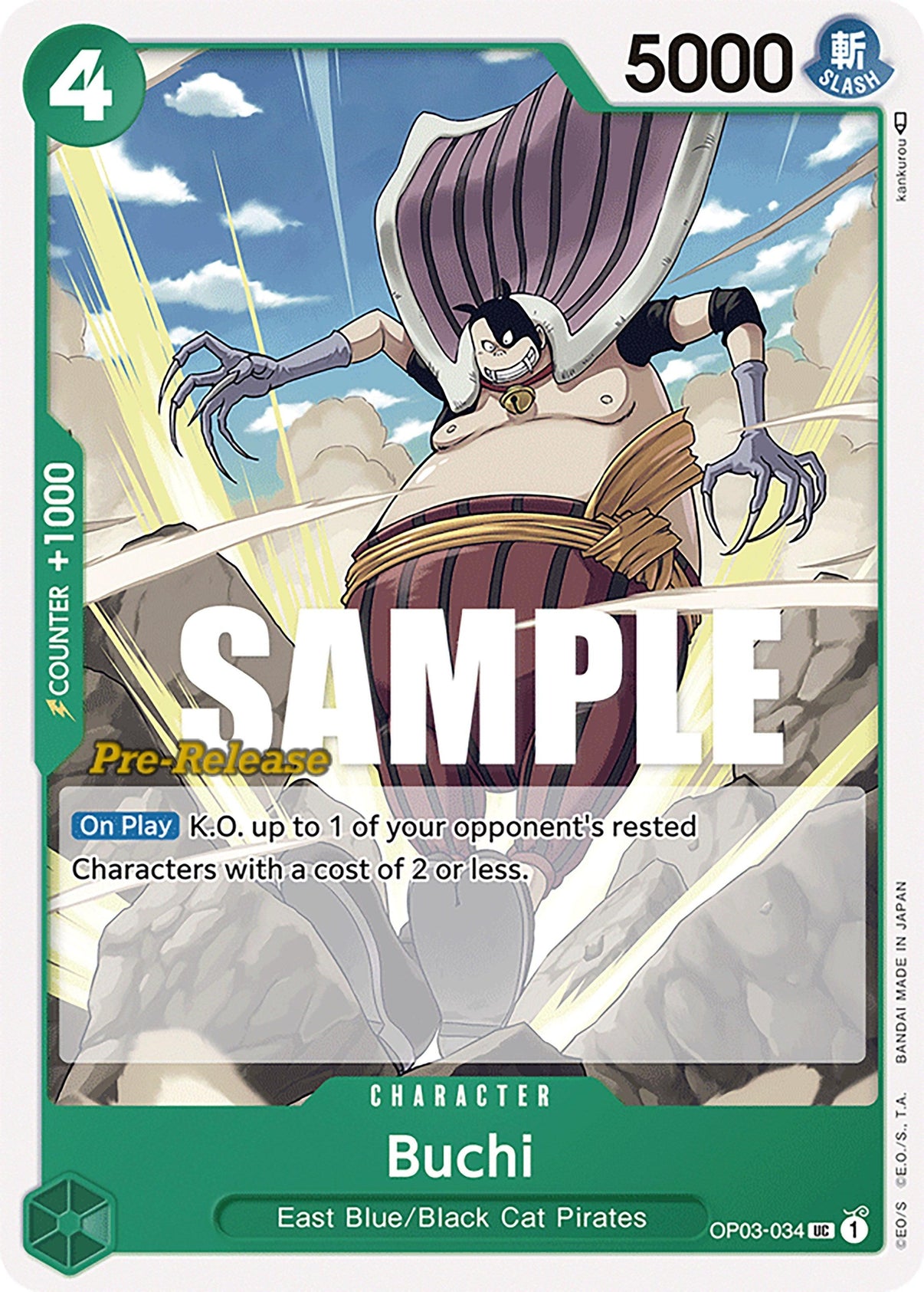 Buchi [Pillars of Strength Pre-Release Cards] - POKÉ JEUX