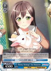 "Bunny Strategy" Tae Hanazono (BD/W63-E090 C) [BanG Dream! Girls Band Party! Vol.2] - POKÉ JEUX