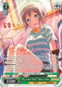 "By Your Side" Moca Aoba (BD/W63-E030SPb SP) [BanG Dream! Girls Band Party! Vol.2] - POKÉ JEUX