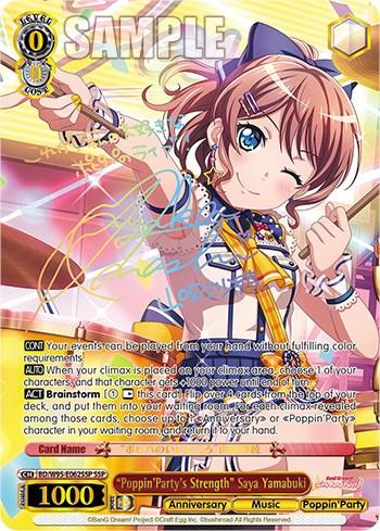 "Poppin'Party's Strength" Saya Yamabuki [BanG Dream! Girls Band Party! 5th Anniversary] - POKÉ JEUX