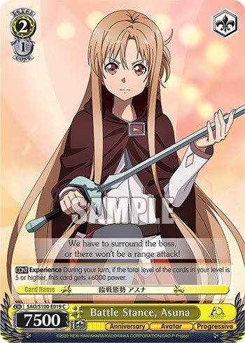 Battle Stance, Asuna [Sword Art Online Animation 10th Anniversary] - POKÉ JEUX