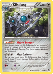 XY: Steam Siege