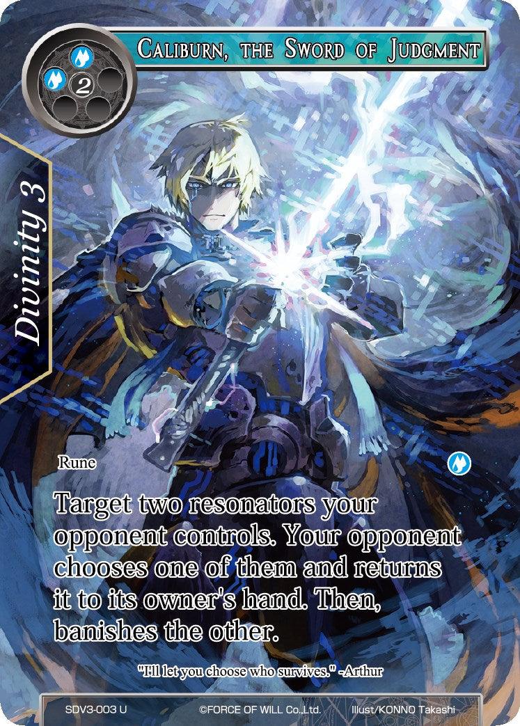 Caliburn, the Sword of Judgment (SDV3-003) [Starter Deck: Valhalla Cluster] - POKÉ JEUX