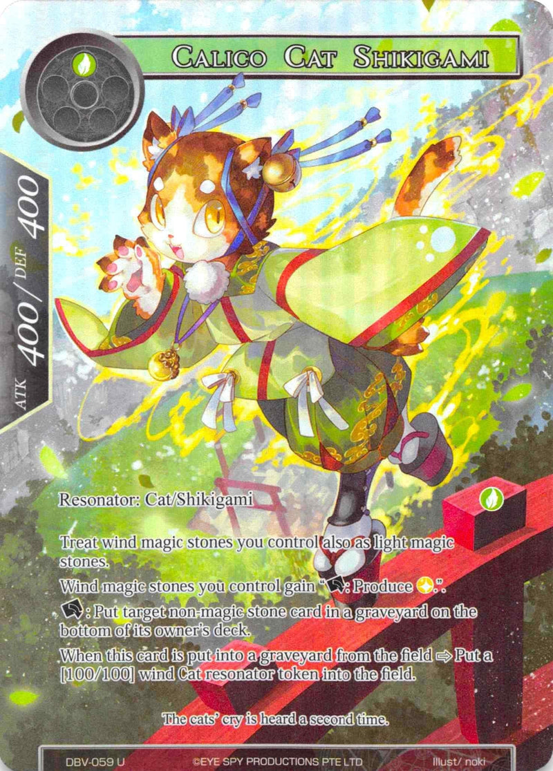 Calico Cat Shikigami (Full Art) (DBV-059) [The Decisive Battle of Valhalla] - POKÉ JEUX