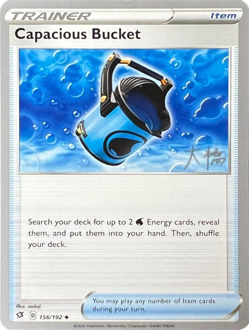 Capacious Bucket (156/192) (Ice Rider Palkia - Rikuto Ohashi) [World Championships 2022] - POKÉ JEUX