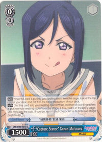 "Capture Stance" Kanan Matsuura (LSS/W45-E077 U) [Love Live! Sunshine!!] - POKÉ JEUX