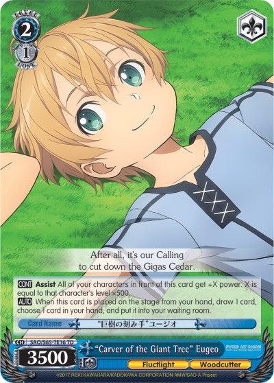 "Carver of the Giant Tree" Eugeo (SAO/S65-TE16 TD) [Sword Art Online -Alicization-] - POKÉ JEUX