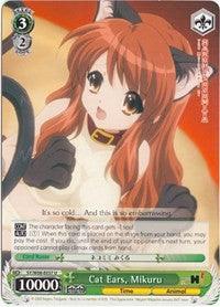 Cat Ears, Mikuru (SY/W08-E037 U) [The Melancholy of Haruhi Suzumiya] - POKÉ JEUX