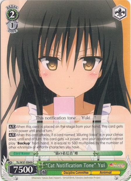 "Cat Notification Tone" Yui (TL/W37-E049 C) [To Loveru Darkness 2nd] - POKÉ JEUX