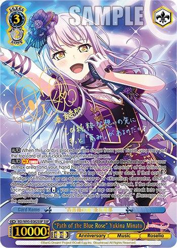 "Path of the Blue Rose" Yukina Minato [BanG Dream! Girls Band Party! 5th Anniversary] - POKÉ JEUX